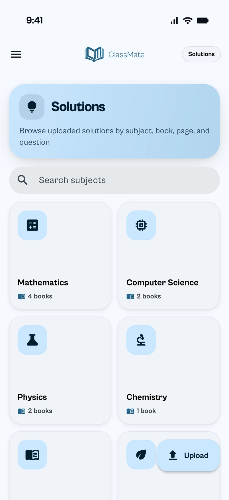 Solutions library screen